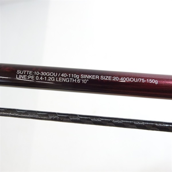 ２４セフィアＳＳメタルスッテＲ－Ｓ６１０ＭＨ－Ｓ